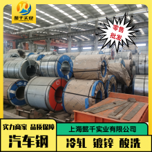 WSS-M1A368-A15  ֧1.25*731*Cƽ