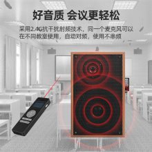 悦欣带2.4G无线麦克风的80W大功放木质6.5寸学校教学音箱便宜好用