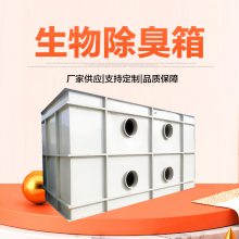 ʢ ˮȾ˳سζ豸