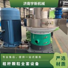 ͺ560 ʷ糧,ֽϳ ոѿȫ豸