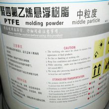 Ӧ PTFE  DF-17A עܼ ͻѧԷԭ