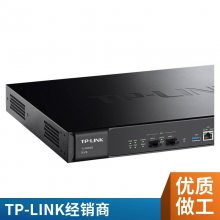 tplink ҵǽ㶫ʡ***-