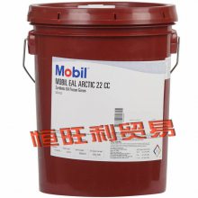 ȫϳɻ䶳 MOBIL EAL ARCTIC 22 CC 䶳