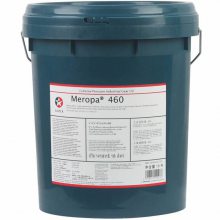 ӵʿMeropa 460 Caltex Meropa 460ʽ *** VG460