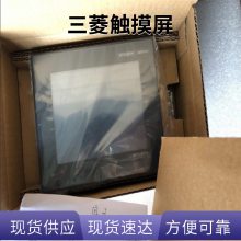ⴥGT1050-QBBD-C GT1150-QLBD GT1155-QSBD-C
