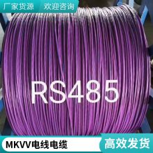 MKVV 4*1.0ú������ȼ���Ƶ���