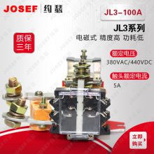 · JL3-100AJL3-150A̵ JOSEFԼɪ ԭǰ