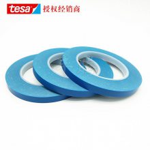 TESA4185PVCɫڱν ɯ4185***ϸɫ