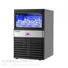 爱雪制冰机商用奶茶店酒吧KTV25KG全自动中小型冰块制作机方冰机