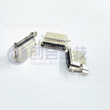 TYPE-Cˮĸ/SMT 8P-16P PIN