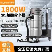 ´AS-XL90BS 綯 ҵ ȫ ֱӪ