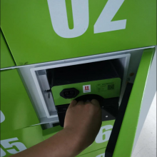 24Сʱװ ⹲ ƽ̨