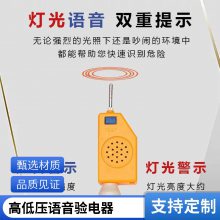 ѹʵ繤10KV۵ѹԵ35KV