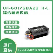 UF-6017SBA23 H-L·豸ɢȷ豸ɢȷ豸