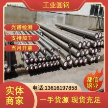  310SSi2Բ 600ְ 豸 ͻ