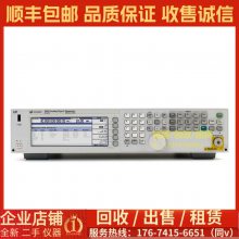 Keysight是德科技N5183B N5182B MXG X系列微波模拟信号发生器