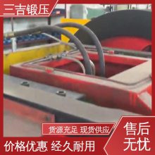 呉 a(chn)؛Դ ñCO 呉CеC
