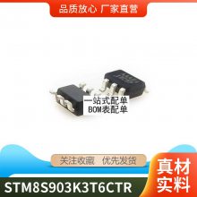ȫԭװƷ ESP8266EX QFN-32 WIFIоƬ շоƬ