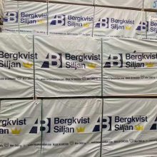 Bergkvist 赤松锯材 北魁 北欧赤松 国外进口一手货源