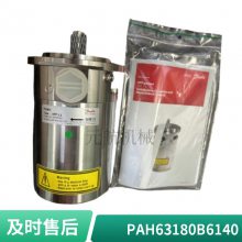 ˮõ˹DANFOSS ѹ PAH70 180B0042ֻ APP1 180B3042