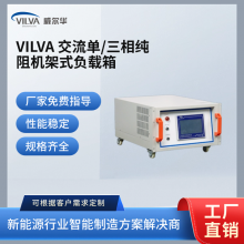 VILVA/ിʽ ׮