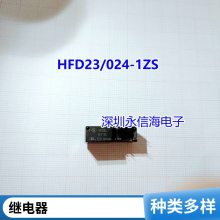 IDECȪSH2B-05BRH2B-UL-DC24V AC220V̵8׿05d a