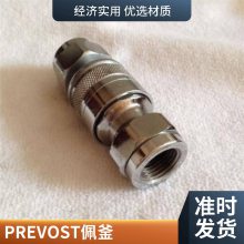 ŷ߻ 22 ٽͷ Һ 帪 PREVOST ԭװ