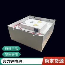 杭叉CQD16/18/20 A系列1.6-2吨座驾前移式锂电池叉车 HY33010918