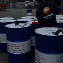 供应厦门南通长城船用气缸油50140 长城船用气缸油50100