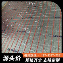 济 南地暖线 碳纤维加热电地暖 远红外发热 养老院会馆 暖烨 厂家定制