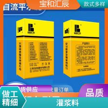 ǿཬC406080100120 H406080΢ƽǿCGM