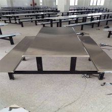 ����ʵľ4�˲��� ѧ��ʳ�ò����ֻ�����