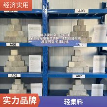 ����������Ἧ�� ��ָ��ʩ�� ��������A���Ἧ�ϻ�����