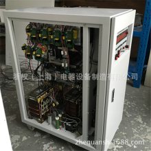 ѹѹƵ 110Vת220V/5KVAƵԴ 50ת60