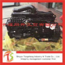 ˹QSL9ʽ 췢 QSL9̻еܳ