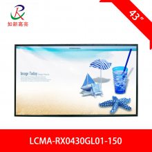 Ӧ43Һʾֱʣ1920*10801500nitɶƣ͹