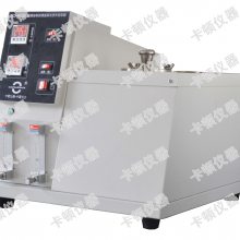 GB/T7325֬ʧⶨǡƷͺţKD-H1120