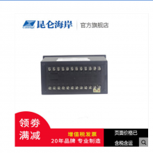 ColliHigh�������غ���KSW-CHB1V0�����������Ǳ�