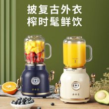 厂家直销网红同款ECX复古榨汁机 水果碰碰机辅食料理机便携果汁机榨汁杯