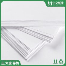 ̲鿨ֽ_ֽҵ_װ_鼮_߿_װ_350g