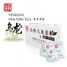 商务用茶酒店客房袋泡茶乌龙茶/红茶/绿茶OEM贴牌加工源头厂家