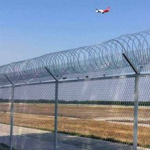 韩国：将撤除务安机场跑道“丧命土墙”