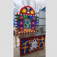 ��Ӧ������Т�ð������ǵ��¿�ʽ