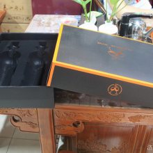 红酒盒纸盒通用双支装红酒礼盒2支装包装盒红酒礼品袋手提袋定制