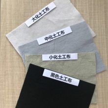 ¦Դҵ绰רֱ