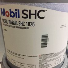 美孚SHC拉力士68叶片式合成空气压缩机油,Mobil Rarus SHC 1026合成空压机油