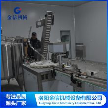 ڻ豸װеװ һʽ Сά
