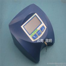 超声波牛奶分析仪 / 检测仪 型号:MCC