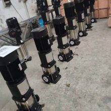 轻型立式多级离心泵高压泵CDLF立式多级增压泵 QDLF12-100 不锈钢 宁厦古众度泵业