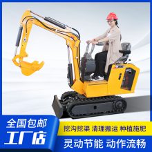 江苏果园深翻用08小挖机 操作简单小型挖掘机 运行平稳的08迷你沟机